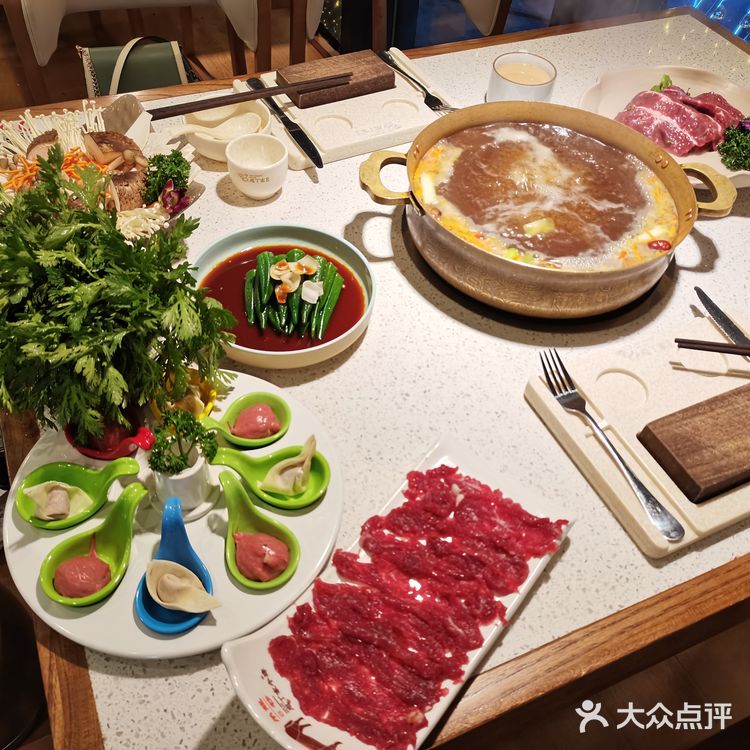 庖丁家牛肉