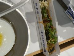 -粉小主·贵州酸汤牛肉粉(南京仙林金鹰店)