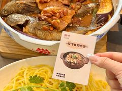 -创味·民间海南菜·非遗藤桥排骨(藤桥·免税城店)