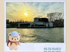 -运河游船(武林门码头)