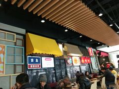 -永和大王(广渠店)