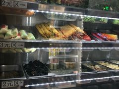 -重庆火红麻辣烫(伟超置业大厦店)