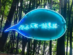 -素描餐厅(灵隐天竺店)