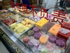 -常州糕团店(北大街新世纪商城店)