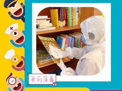 -艺年级儿童语言艺术中心(冉家坝爱融荟城店)