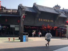 -华夏文旅西安度假区