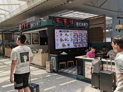 -百事佳烧鸭牛腩(上海虹桥站店)