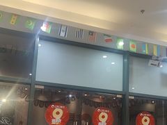 -土豆口腔(凤凰北总店)