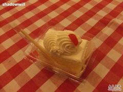 shadowwill-红宝石·鲜奶小方·海派西点房(南丹店)