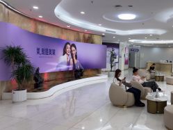 -广州美莱医疗美容医院