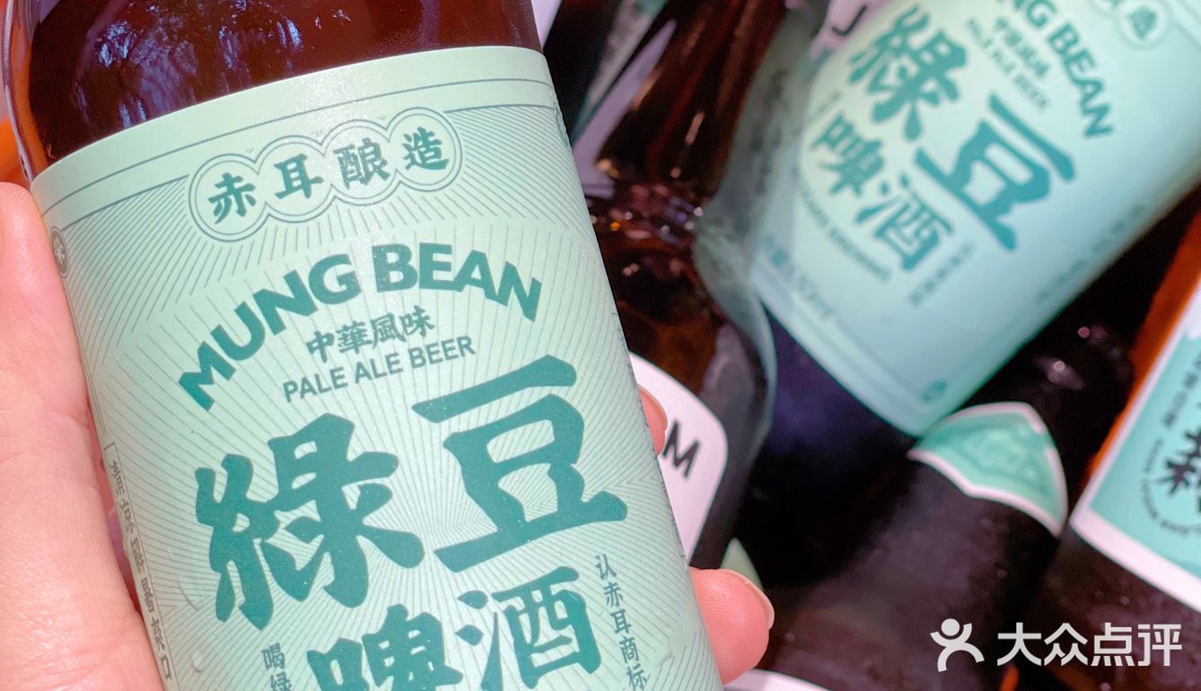 北京｜夏天的傍晚怎能不去一趟微醺的小酒馆呢