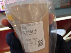 -CoCo都可(汉神购物广场店)