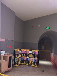 -超级奈尔宝SUPER NEOBIO(杭州星光店)