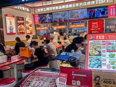 -见味花甲(福田coco park店)