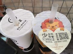 -古茗(万阳城店)