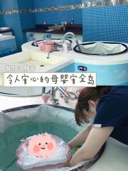 -馨月汇·独栋月子会所(静安店)