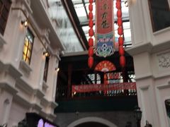 -关东古巷