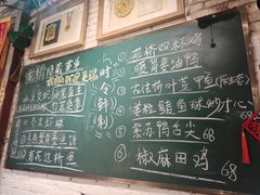 -龙桥私厨·姜花菊花过桥鱼·顺德菜(容桂店)