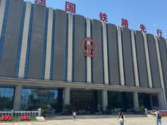 -沈阳铁路陈列馆