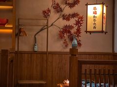 -牛道·和牛九食(市府恒隆广场店)