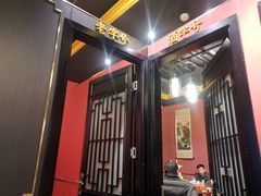 门面-湘春酒家·1989(运达汇店)