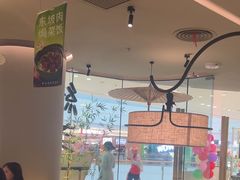 -绿茶餐厅(淮安吾悦广场店)