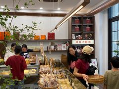 -富贵面包公司(运河店)