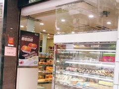 门面-小麦田餐厅(幕沙总店)