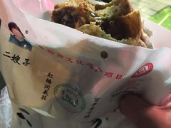 -清真·二嫂子煎饼果子(鼓楼旗舰形象店)