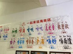 -恒兴发茶店(水巷口店)