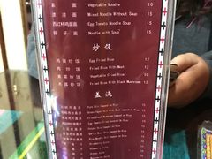 -口口香小吃店