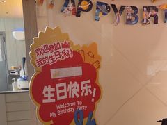 -乐凯撒披萨(蛇口花园城店)