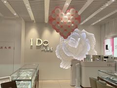 -新世界百货(顺义店)