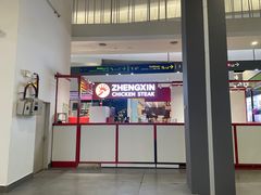 -吉隆坡国际机场
