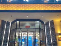 -小渔莊•地道胶东菜(旅游路万象省博物馆店)