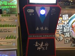 -拾里椰乡·海南椰子鸡(珠影星光城店)