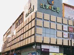 -麦德龙(京顺路商场店)