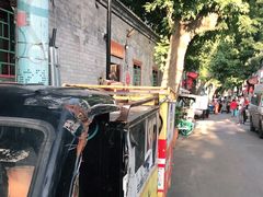 -玫瑰红烤羊排(北新桥三条店)