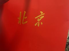 -资和信百货商场