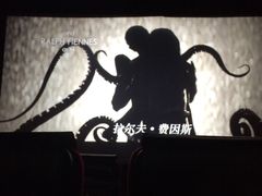 -星美国际影城(迪信通店)