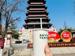 -西安汉城湖景区