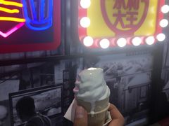门面-永和大王(广渠店)