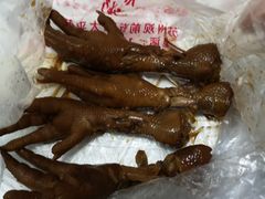 -大郎桥瑞陆糖粥(小太平巷店)