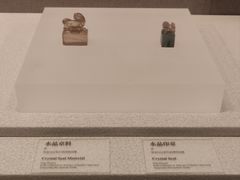 -银雀山汉墓竹简博物馆
