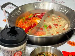 -大芊金重庆串串火锅(南京路店)