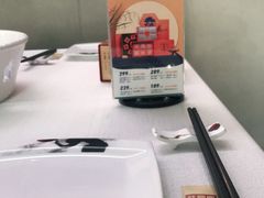 -旺顺阁鱼头泡饼(小红门店)