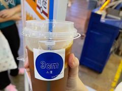 -三厘鸡蛋仔(印力店)