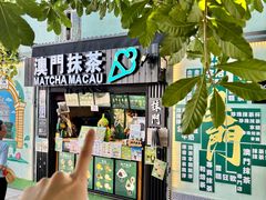 -官也街