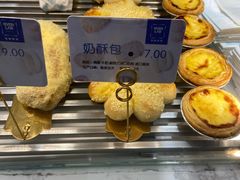 -OVEN LAB乐欧酵室(裕华万达店)