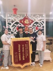 点击看大图 -西安月来轩月子中心(阳光天地店)